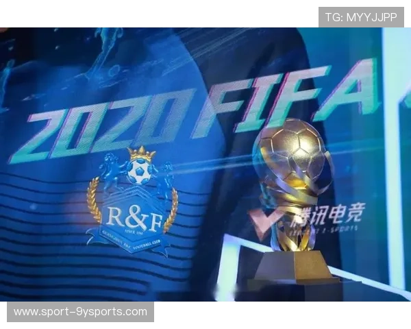 FIFA电竞赛中国选手闯入四强，刷新纪录，fifa电竞比赛